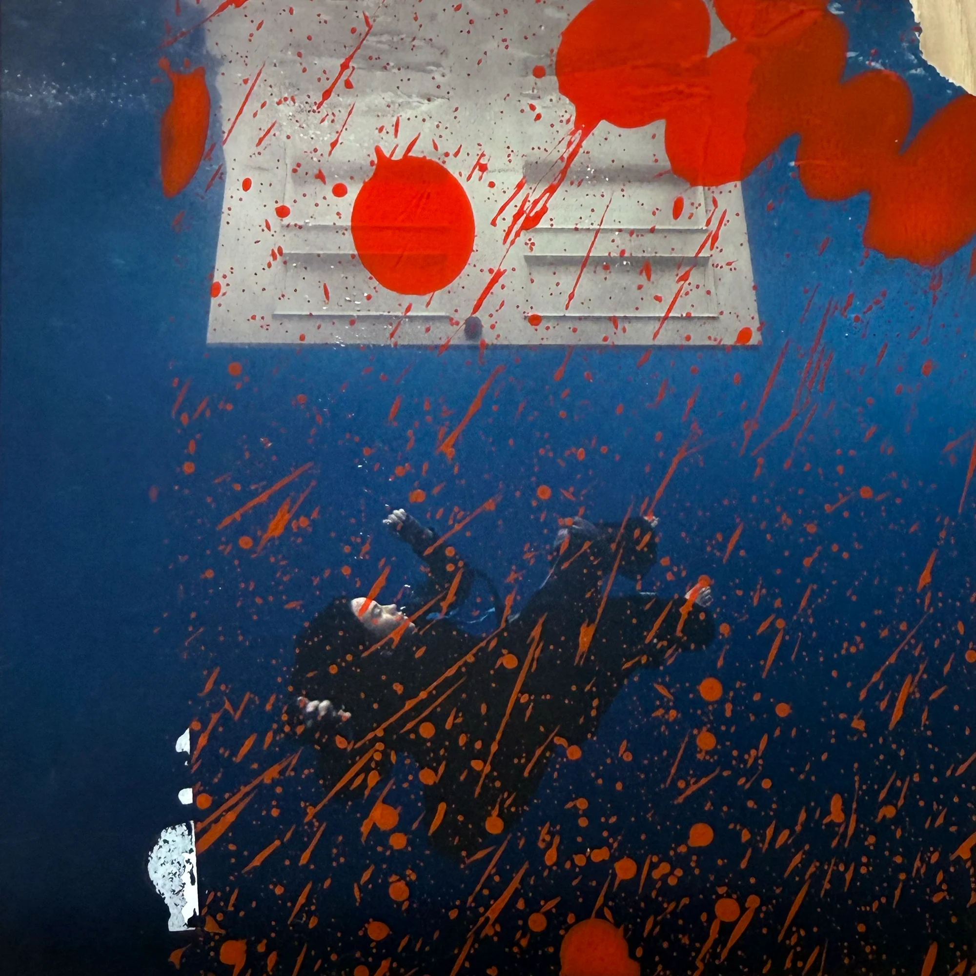 HIT ME HARD AND SOFT Splatter Paint CD (2 Year Anniversary Archive Edition) - Image 4
